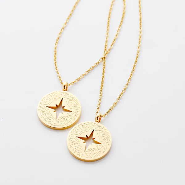 Collier “Même si je ne suis pas près de toi, je suis avec toi”