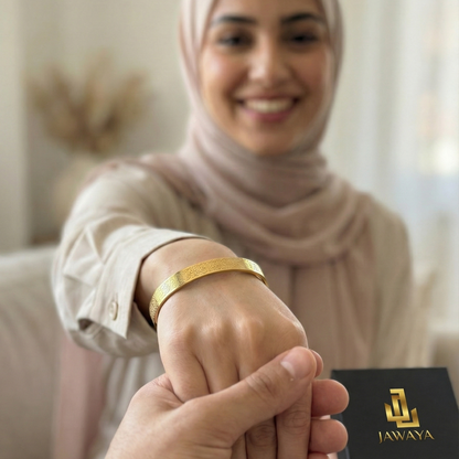 Bracelet Ayat Al Kursi